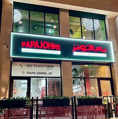 Papa Johns — Many Locations