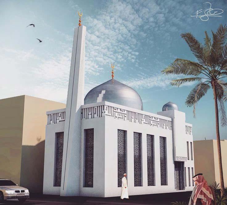 Mosque — Madaba